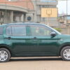 Daihatsu Boon - Efficient & Urban‑Friendly - Image 3